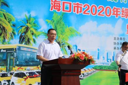 1600911611454845.jpg 微信图片_20200921151036