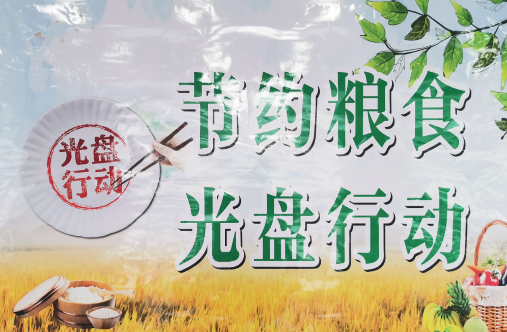 1599964724881808.png 微信图片_20200913103633.png