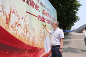 1599468856228216.jpg 刘志军签名