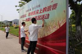 1599468984377480.jpg 技术签名