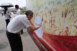 1599468958608705.jpg 张瑞祥签名