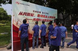 1599468993519586.jpg 员工签名