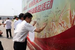 1599468967837501.jpg 林烨签名