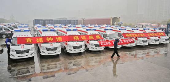 1600068847190462.jpg 宜昌交车.jpg