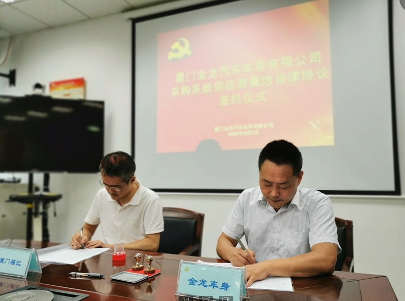 1599718615123122.png 1599718192(1).png