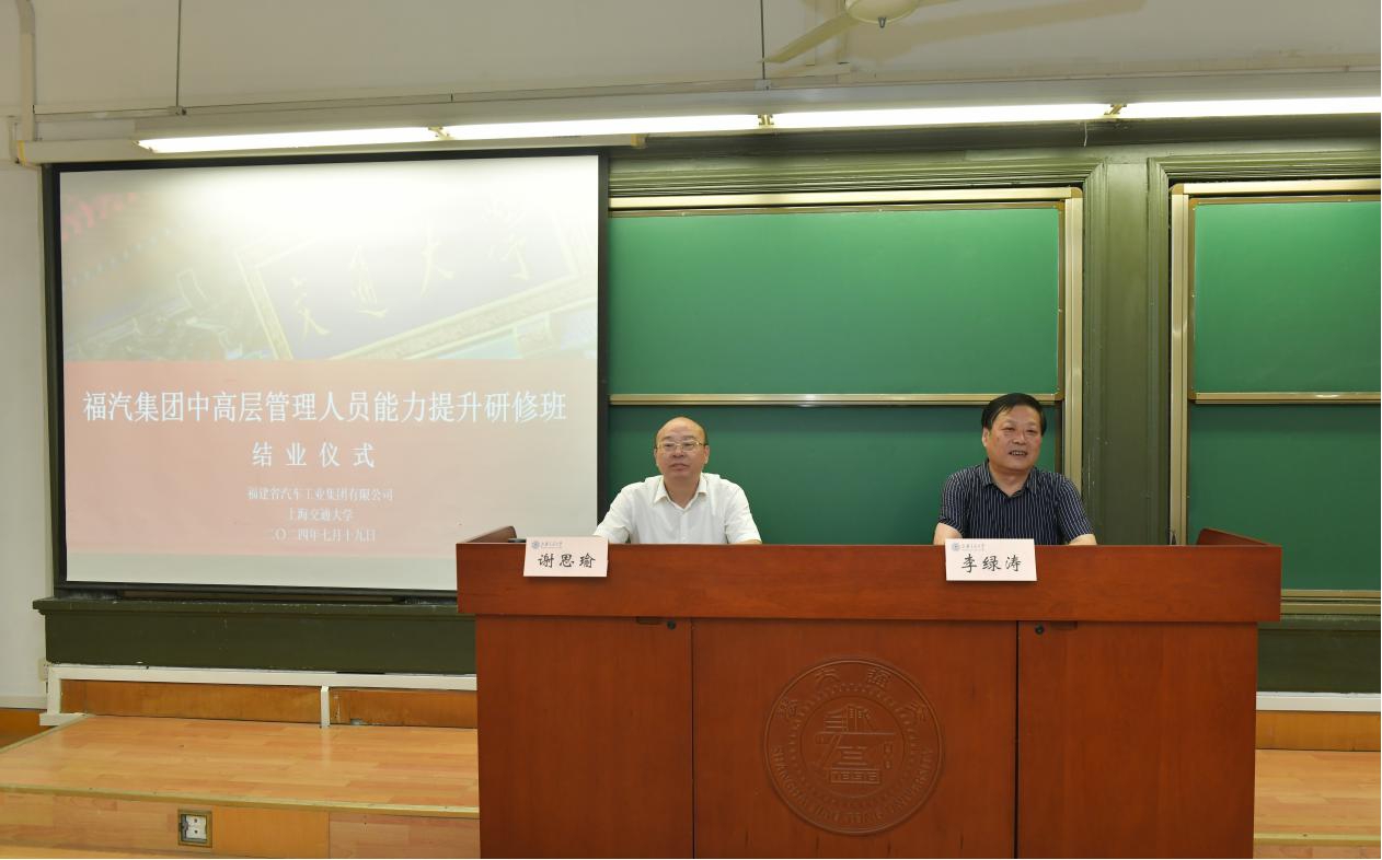 1721635484451481.jpg 1721635484451481.jpg