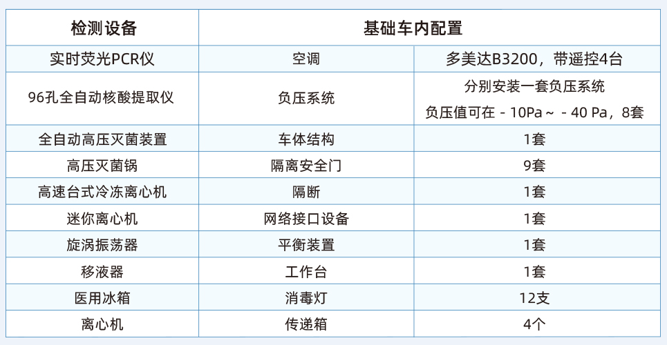 1597828933135928.png 微信图片_20200819172040.png