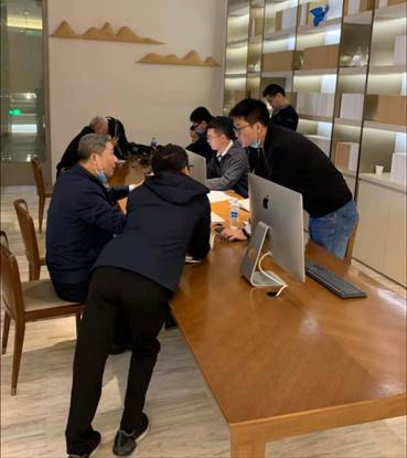 1605756796889135.jpg 微信图片_20201114111139