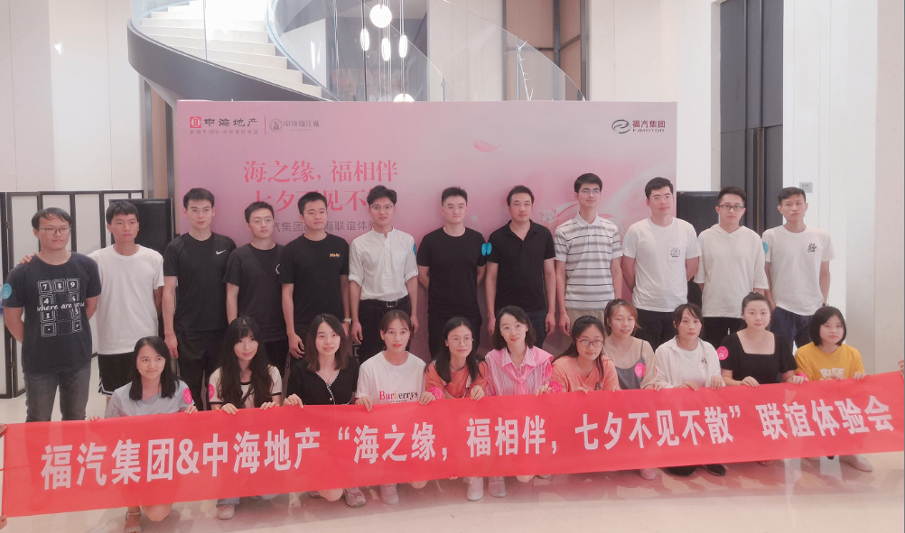 1598347757220216.png 微信图片_20200825172733.png