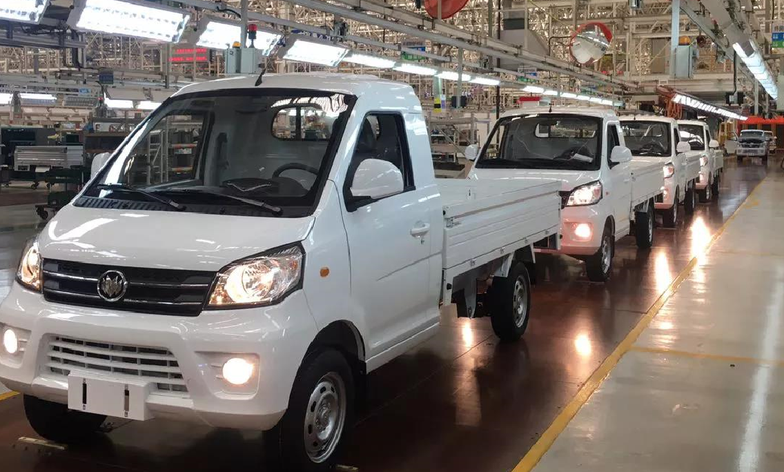 1597829344134388.png 微信图片_20200819172726.png