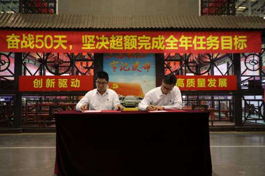 1605755364324086.jpg 杞诲浜嬩笟閮ㄥ瑾揬990A1994