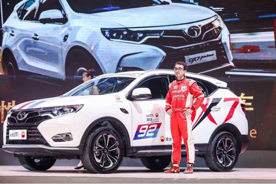 1551333276791116.jpg 8def777b21d2f801647882e210976bd4