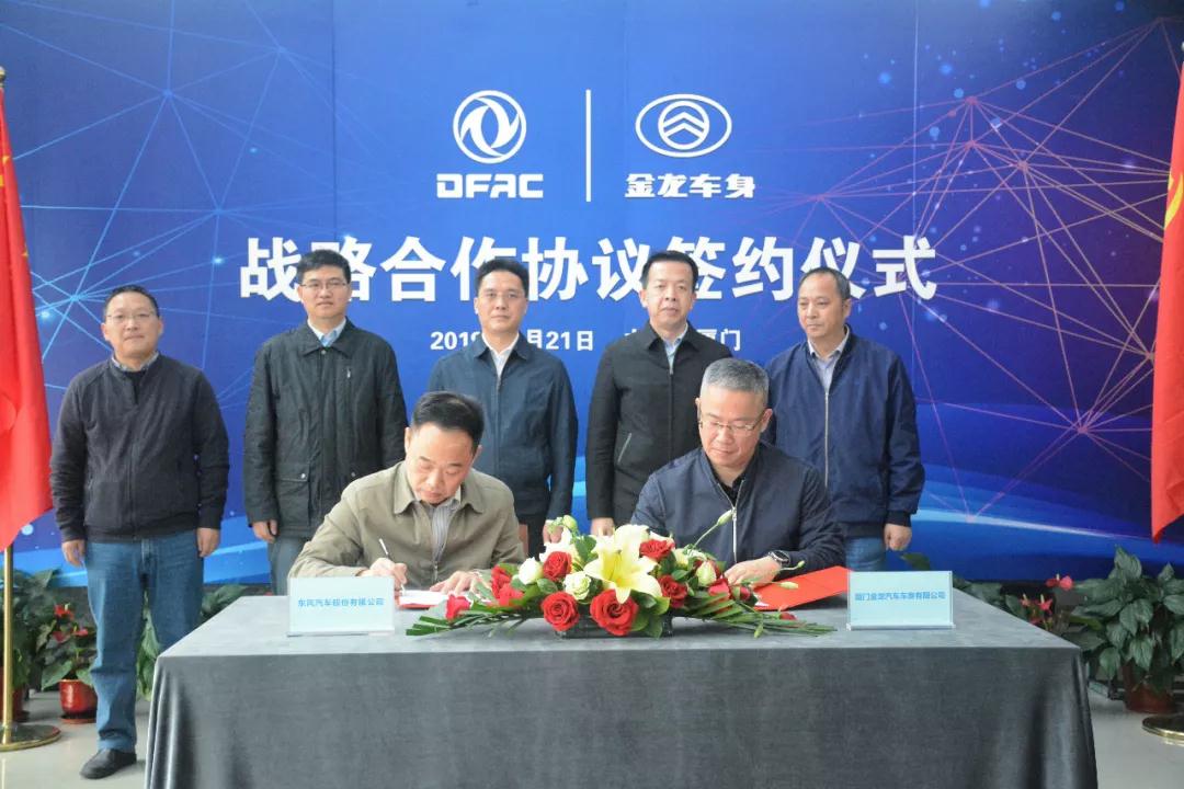 1548059728185660.jpg 微信图片_20190121162640.jpg