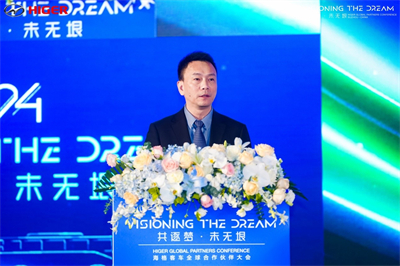 1714113539551600.jpg 5.jpg