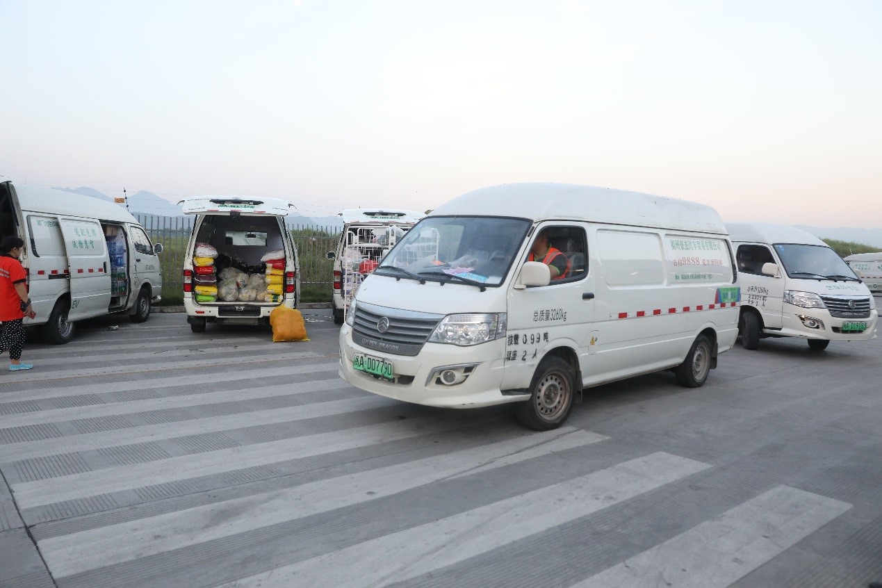 1566466269501638.jpg 4.jpg