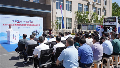 1715659021560577.jpg 3.jpg