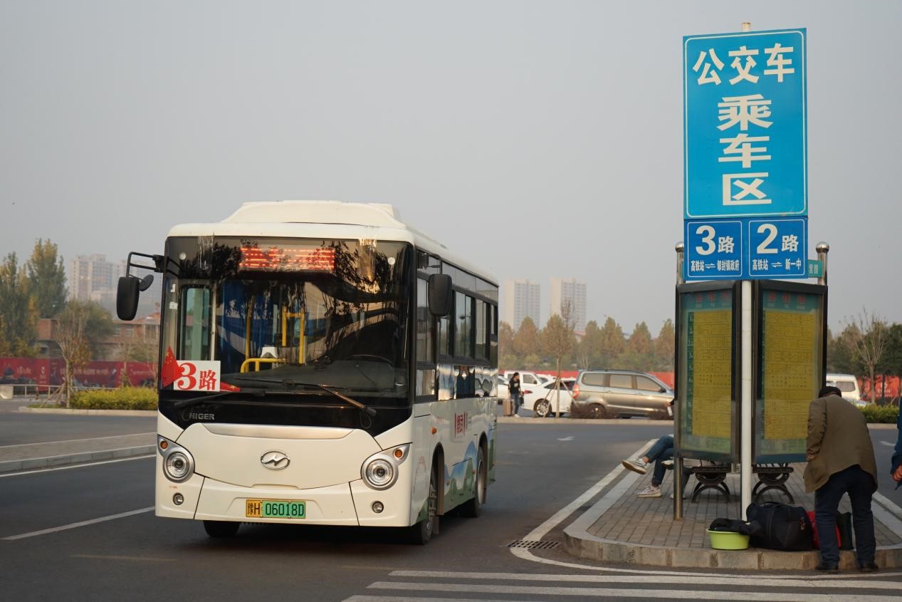 1607909689577659.jpg 1.jpg