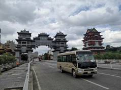 1593247614494727.jpg 状元桥