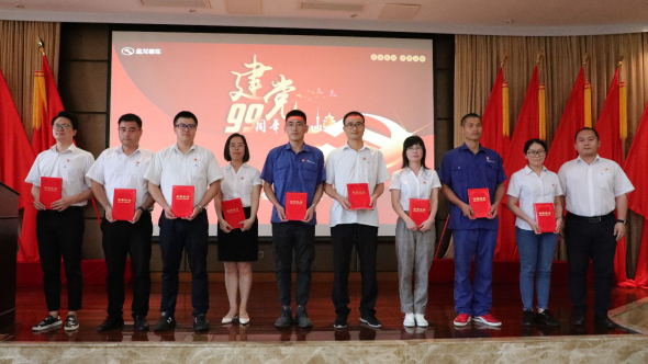 1593488055811460.png 图片14.png