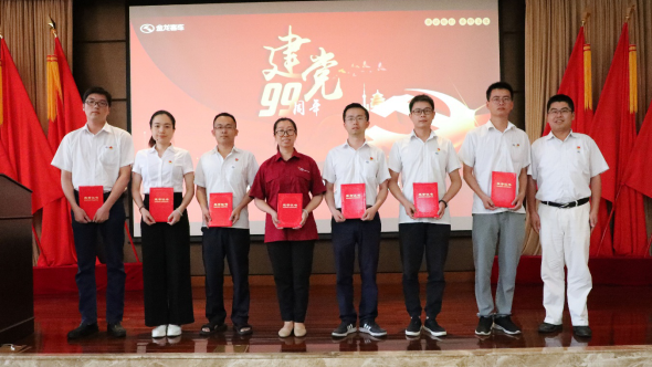 1593487970889334.png 图片11.png