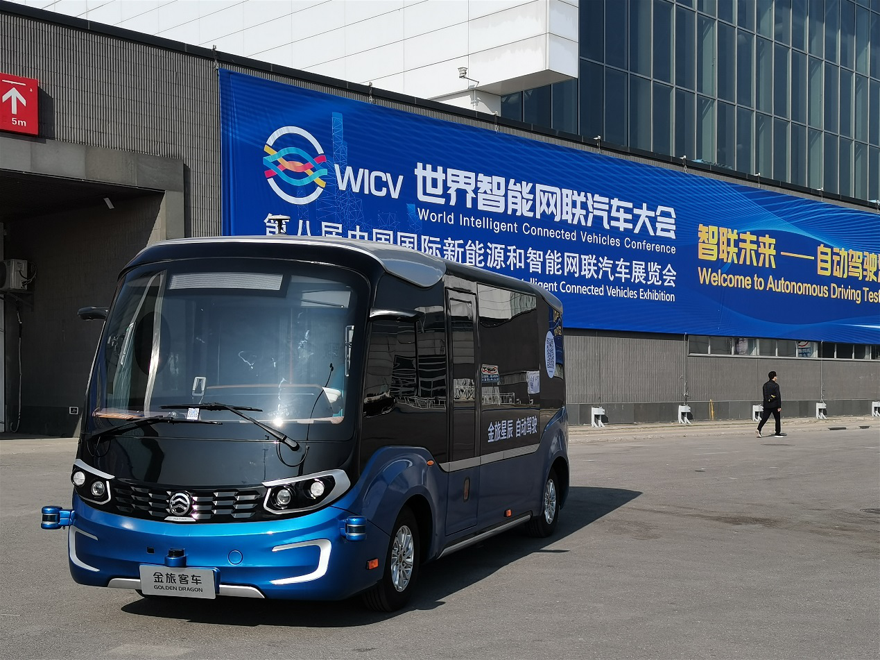 1607911679119380.png 图片13.png