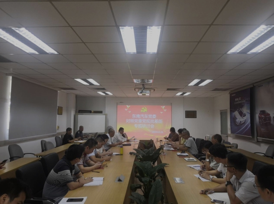 1566551227185078.jpg 金龙云速图片20190823170647.jpg