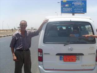 1576836418569114.jpg 埃及