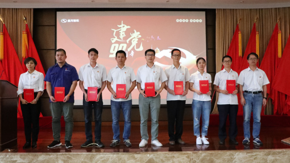 1593487913474329.png 图片9.png