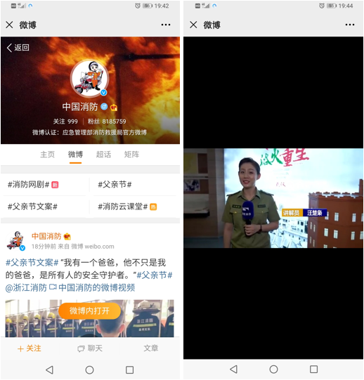 1593495578325701.png 图片3.png