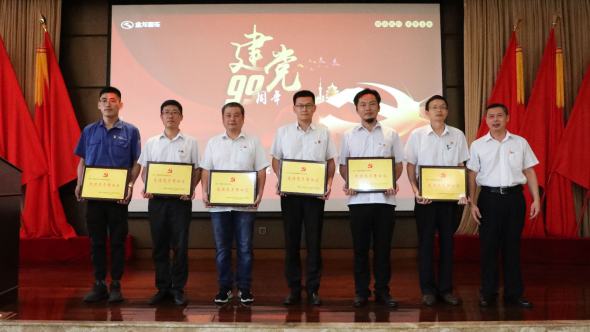 1593487875787667.png 图片8.png