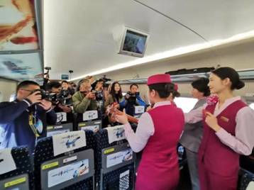 1576836554765861.jpg 微信图片_20191218094423