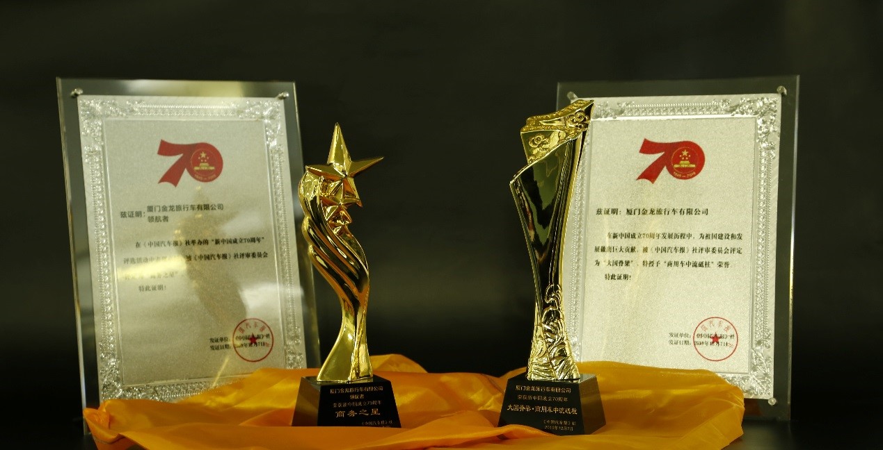 1576221300500749.jpg 1.jpg