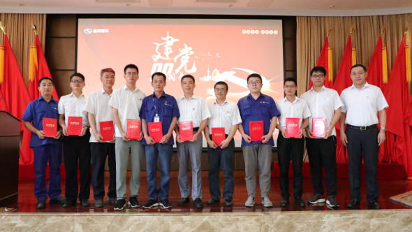 1593487759794448.png 图片6.png