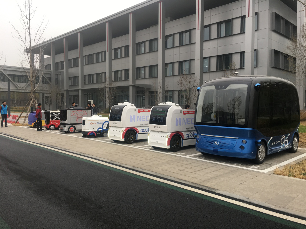 1575449819417847.png 2.png