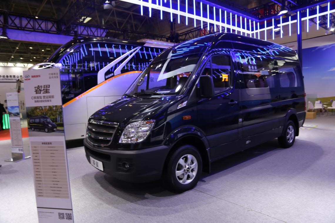 1607910021601314.jpg 1.jpg