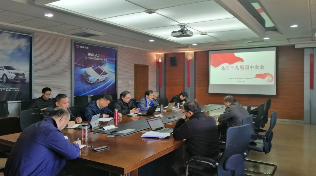 1576592423928794.png 微信图片_20191217221712.png