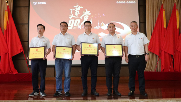 1593487700553217.png 图片5.png