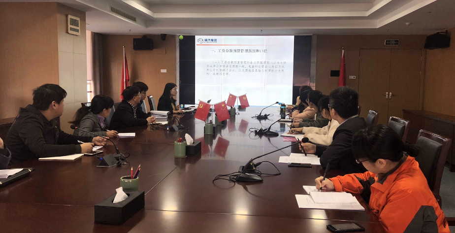 1576254827123117.png 微信图片_20191214003124.png