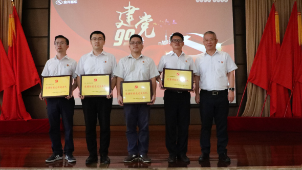 1593487632240453.png 图片4.png