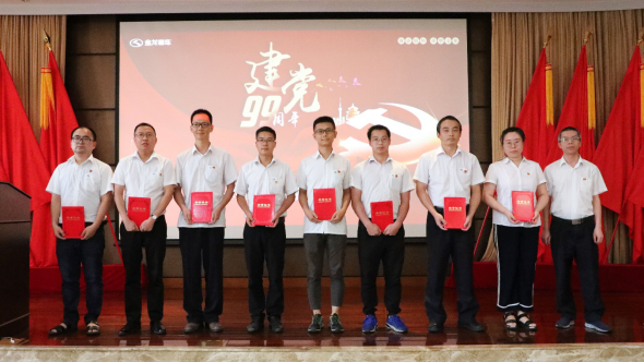 1593488000119472.png 图片12.png