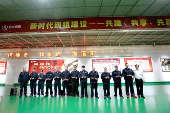 1576836274461246.jpg 授臂章2.jpg