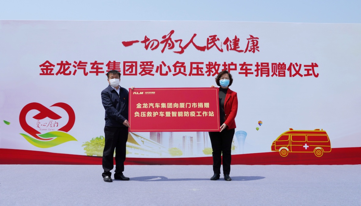 1586533057930264.jpg 微信图片_20200410160928.jpg