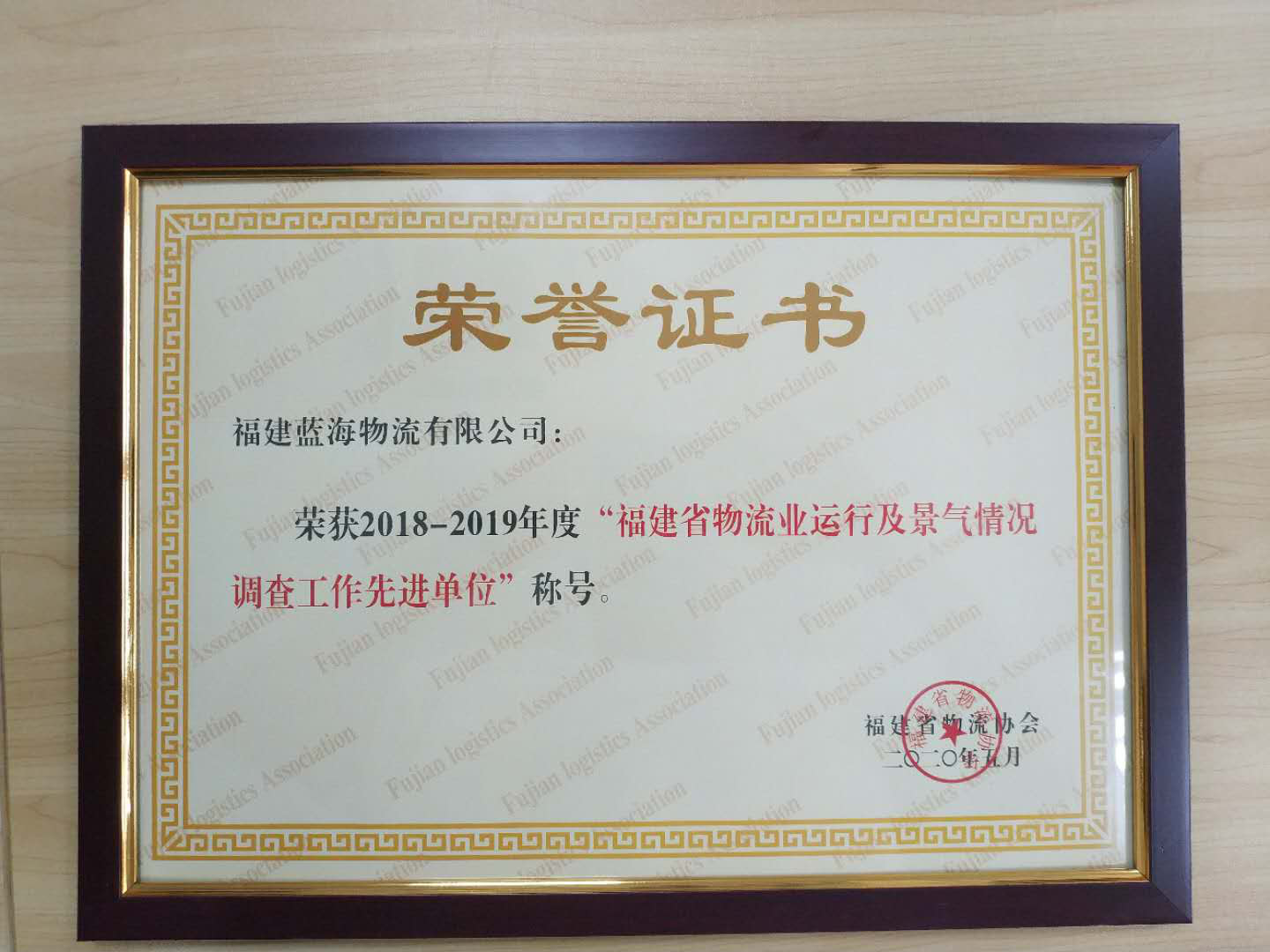 1592795985418450.png 图片2.png