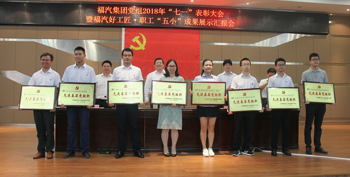 1530670567868754.gif 说明: C:UserslenovoAppDataLocalTemp1530670070(1).png