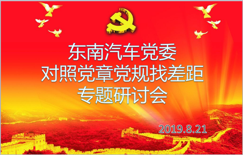 1566551096850972.png 图片1.png