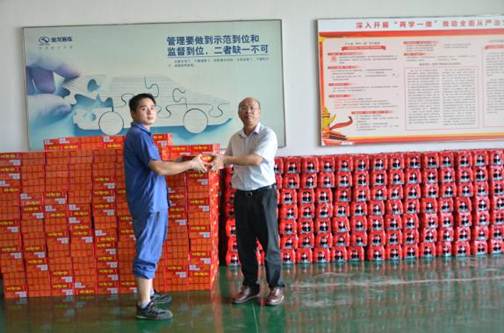 1503062335961769.jpg 说明: ZF7_1311