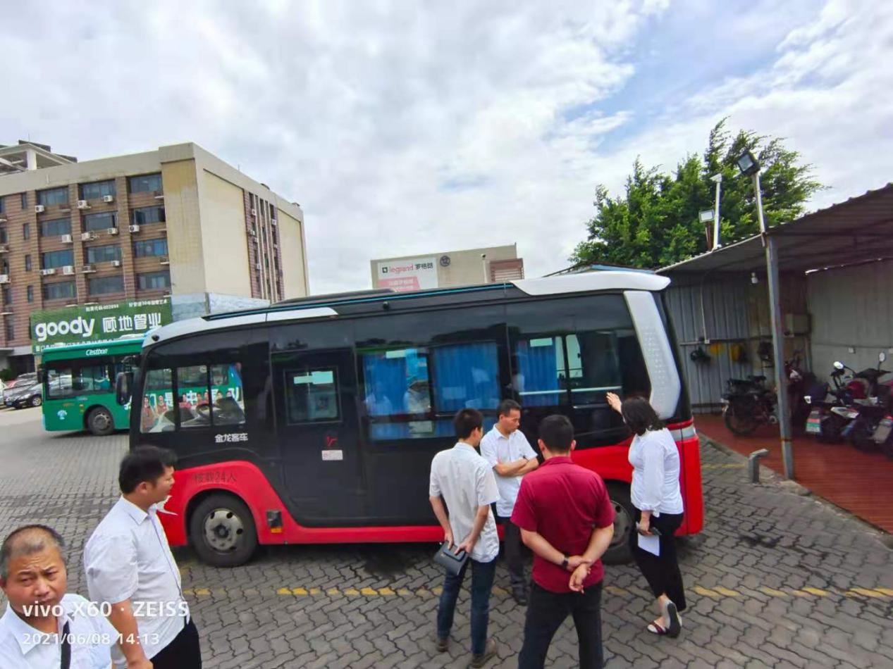 1626676733166325.jpg 1626676733166325.jpg