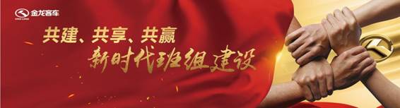 1626153675538976.jpg IMG_257