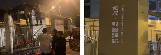 1626149225783335.jpg 微信图片_20210618145543