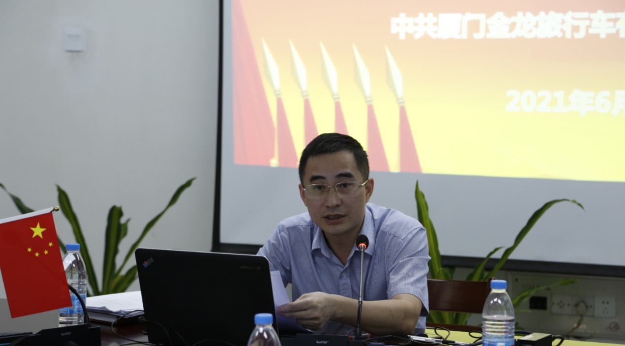 1623468217858621.jpg 1623468217858621.jpg